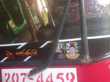 Bajaj 2 Stroke 1998 Three Wheel