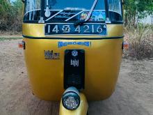 Bajaj 2 Stroke 1990 Three Wheel