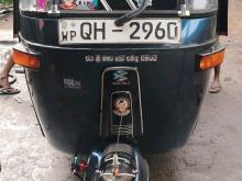 Bajaj 2 Stroke 2006 Three Wheel