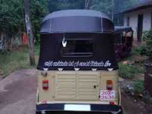 Bajaj 2 Stroke 1998 Three Wheel