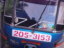 Bajaj 2 Stroke 1998 Three Wheel