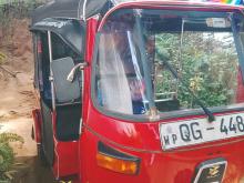 Bajaj RE 2 Stroke 2006 Three Wheel