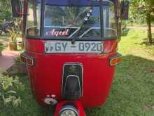 Bajaj 2 Stroke 2022 Three Wheel