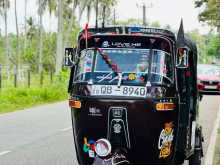 Bajaj 2 Stroke 2005 Three Wheel
