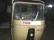 Bajaj RE 1996 Three Wheel