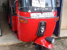 Bajaj RE 2006 Three Wheel