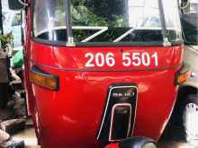 Bajaj RE 1999 Three Wheel