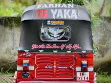 https://riyasewana.com/uploads/bajaj-2storke-1916024422493.jpg