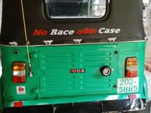 Bajaj 2 Stroke 1996 Three Wheel
