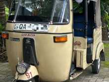 Bajaj RE 2005 Three Wheel