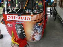 Bajaj 2 Stroke 1995 Three Wheel