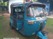 https://riyasewana.com/uploads/bajaj-2strc-2003-1110185412743.jpg