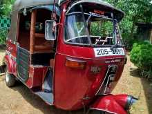 Bajaj 2 Stroke 1998 Three Wheel