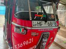 https://riyasewana.com/uploads/bajaj-2strock-2003-18014412392.jpg