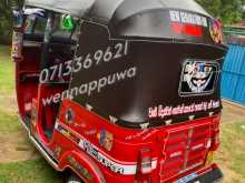 https://riyasewana.com/uploads/bajaj-2strock-2003-18014412594.jpg