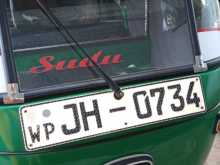 Bajaj 2 Stroke 2005 Three Wheel