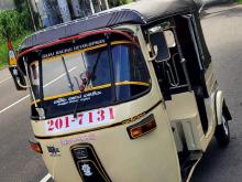 Bajaj 2 Stroke 1995 Three Wheel
