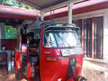https://riyasewana.com/uploads/bajaj-2strock-31341094222.jpg