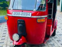 Bajaj RE 1995 Three Wheel