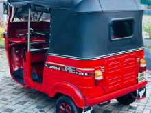 https://riyasewana.com/uploads/bajaj-2strock-wheel-1995-239250712543.jpg