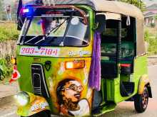 Bajaj 2 Stroke 1996 Three Wheel