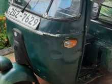 https://riyasewana.com/uploads/bajaj-2strok-151150184852.jpg
