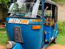 Bajaj 2strok 2004 Three Wheel