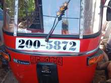 Bajaj 2 Stroke 1998 Three Wheel