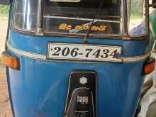 Bajaj 2 Stroke 1999 Three Wheel
