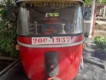 https://riyasewana.com/uploads/bajaj-2strok-2010-1115013712812.jpg