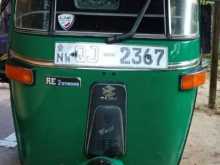 Bajaj 2 Stroke 2007 Three Wheel