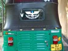 https://riyasewana.com/uploads/bajaj-2strok-21106384833.jpg