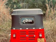 Bajaj 2strok 2006 Three Wheel