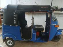 https://riyasewana.com/uploads/bajaj-2strok-25024036373.jpg