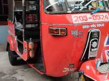 Bajaj 2 Stroke 2000 Three Wheel