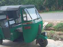 Bajaj 2 Stroke 1996 Three Wheel