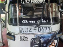 Bajaj 2 Stroke 2005 Three Wheel
