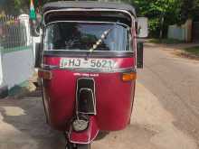 Bajaj 2 Stroke 2003 Three Wheel