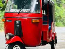 https://riyasewana.com/uploads/bajaj-2stroke-101059544912.jpg