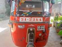 Bajaj 2 Stroke 1993 Three Wheel