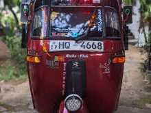 https://riyasewana.com/uploads/bajaj-2stroke-131521254551.jpg