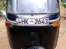 Bajaj 2 Stroke 2003 Three Wheel