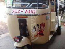 Bajaj 2 Stroke 1997 Three Wheel