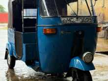 https://riyasewana.com/uploads/bajaj-2stroke-161941164942.jpg