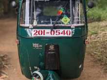 Bajaj 2stroke 1998 Three Wheel