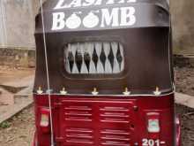 Bajaj 2 Stroke 1997 Three Wheel