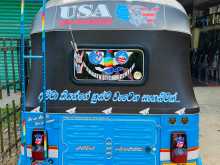 Bajaj 2 Stroke 2004 Three Wheel