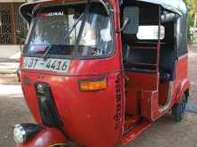Bajaj 2 Stroke 2004 Three Wheel