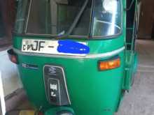 Bajaj 2 Stroke 2004 Three Wheel