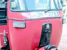 Bajaj 2stroke 2005 Three Wheel
